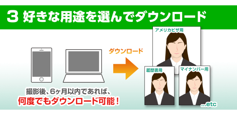 slide03.png